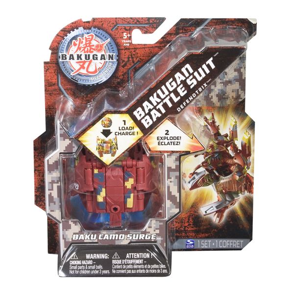 File:S4.75 BakuBattleSuit-Defendtrix BakuCamoSurge.jpg