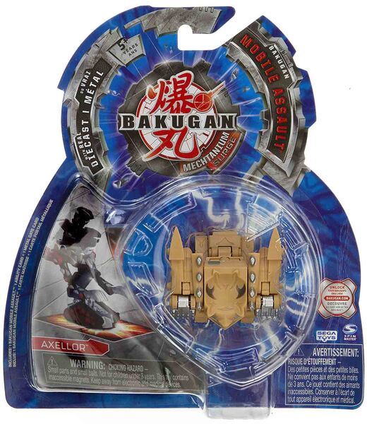 File:Subterra Axellor package.jpg