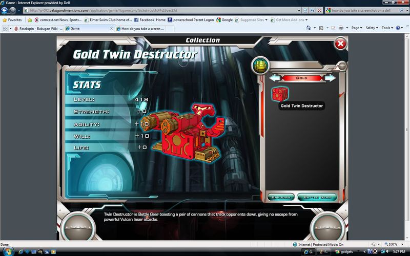 File:Twin destructor.jpg