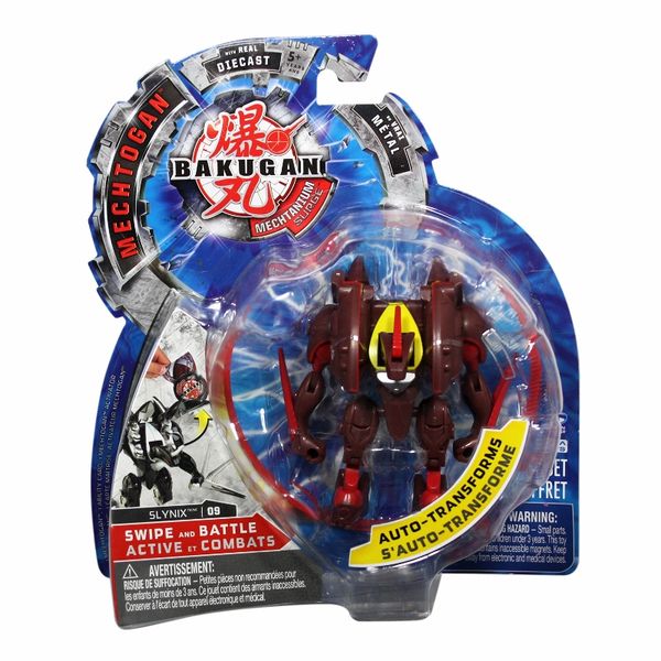 File:09Slynix packaged.jpg