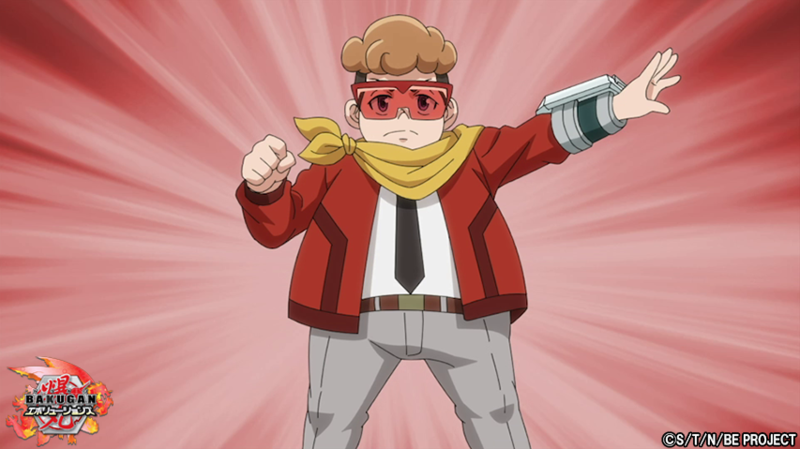 File:Master Red anime.png