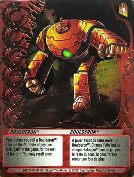 File:Boulderon (NA).png