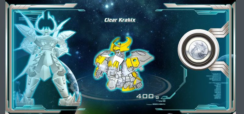 File:Clear Krakix BD.jpg