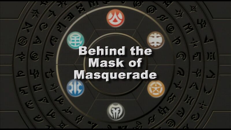 File:MaskofMasquerade.jpg