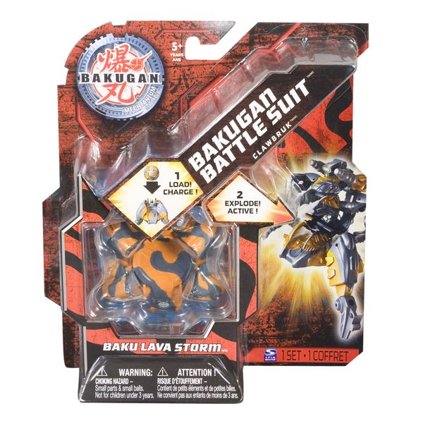 File:S4.75 BakuBattleSuit-Clawbruk BakuLavaStorm.jpg