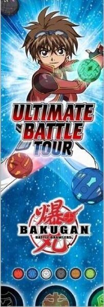 File:Ultimate Battle Tour banner 1.jpg