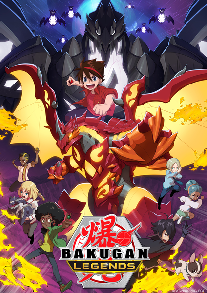 File:Bakugan Legends poster Japan.png