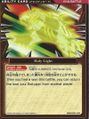 Holy Light.JPG