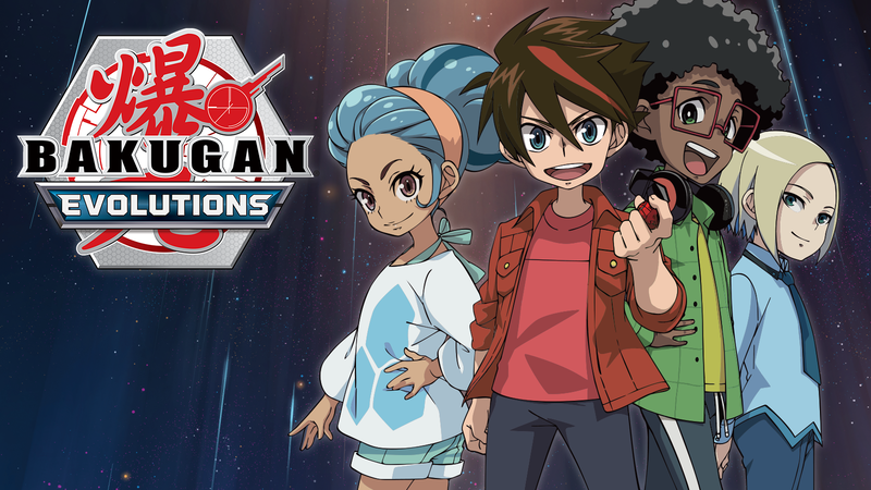 File:Bakugan March 2022 Show Image.png