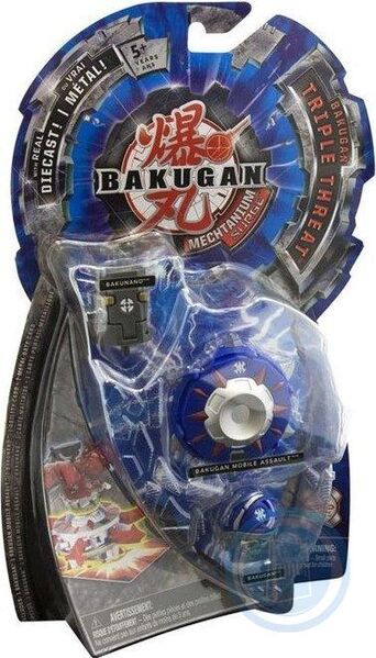 File:Aquos Hurrix Thriple Thread.jpg