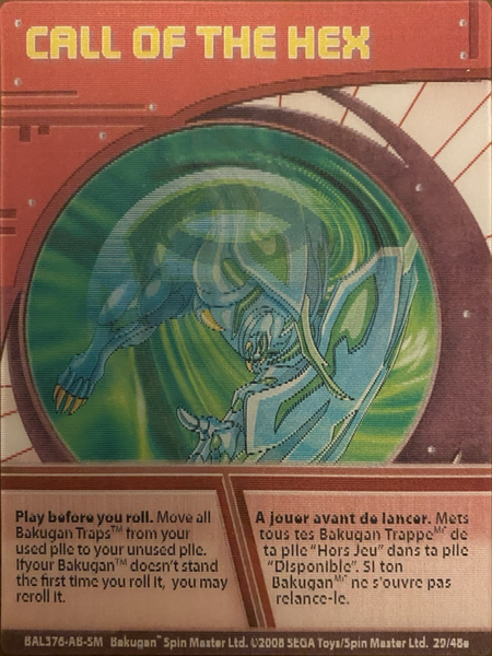 File:BAL376-AB-SM 29-48e.png