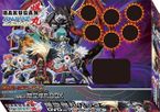 Bakugan Battle Brawlers New Vestroia DVD Vol.3 Limited Bakugan Box.jpg