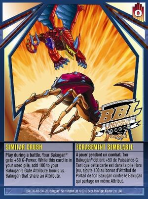 Similar Crush (NA).jpg