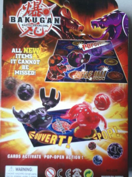 File:1817439 101118174925 Photo1332.jpg