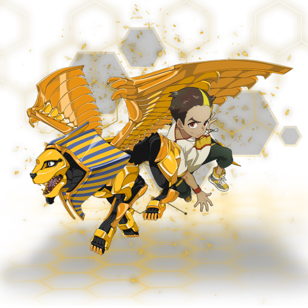 File:Aurelus app.png