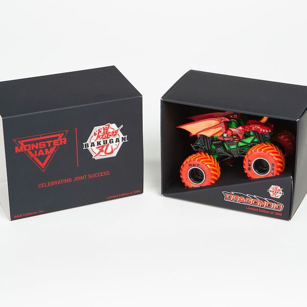 File:Bakugan Dragonoid Limited Edition.jpg