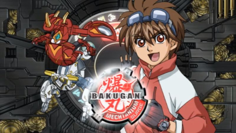 File:Aeroblitz Inter.png