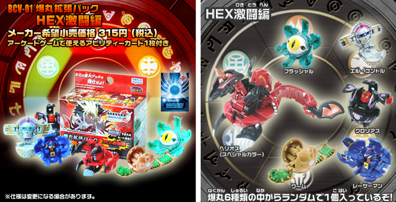 File:Picture 36trytjujjjjjjjjjjjj.png