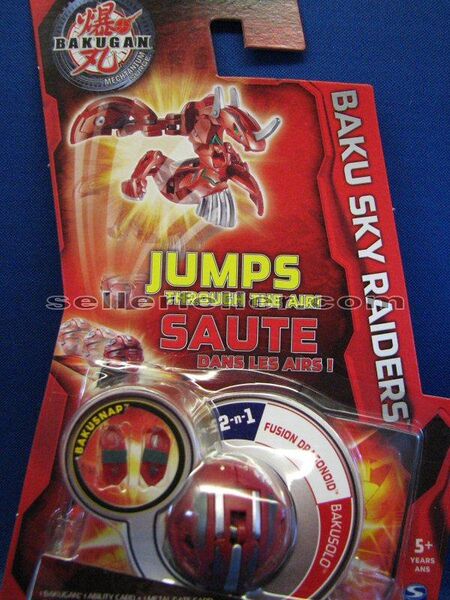 File:Pyrus Fusion Dragonoid.jpg