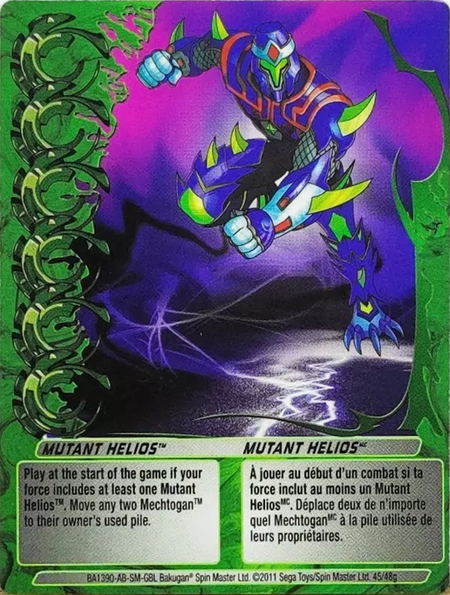 File:Mutant Helios BA1390.png