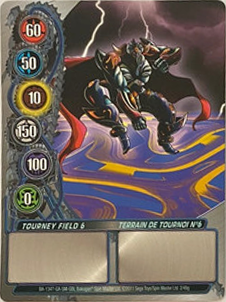 File:BA-1347-GA-SM-GBL 2-48g.png