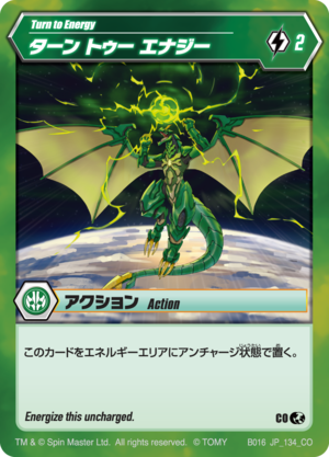 Turn to Energy 134 CO BB JP.png